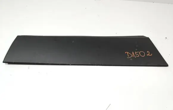 Opel Mokka X Rear door trim (molding) 95157448