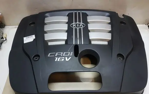 KIA Sorento Engine cover (trim)