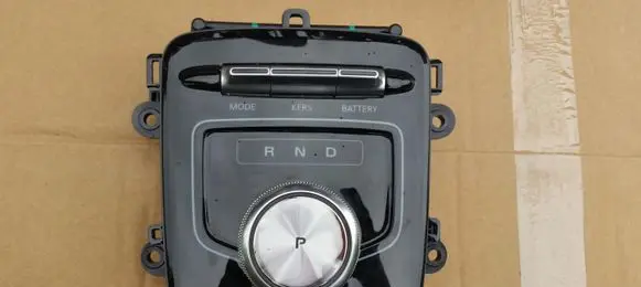 MG ZS Gear shifter/selector 