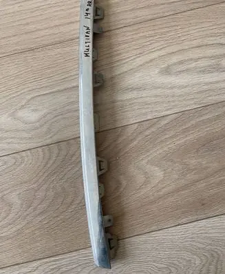 Volkswagen Multivan T5 Front bumper splitter molding 7E5853761
