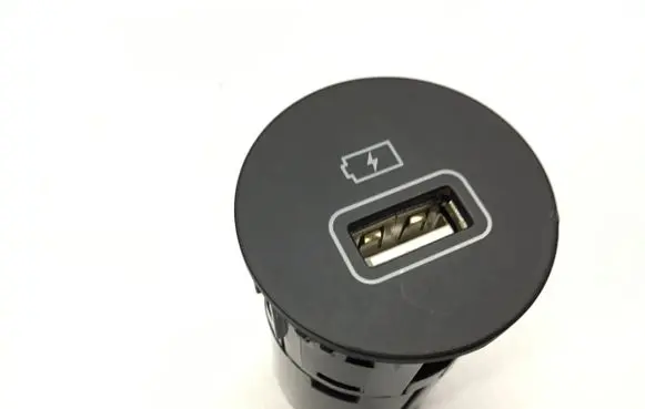 Hyundai Ioniq 5 USB socket connector 96125GI000