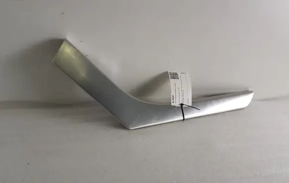Land Rover Evoque I Other center console (tunnel) element BJ32044E07AC