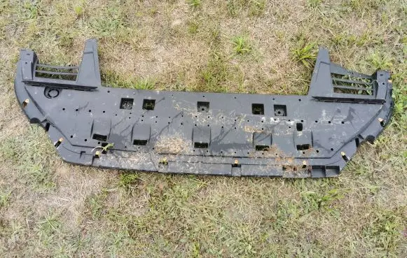 Opel Combo E Front bumper skid plate/under tray 9825323580