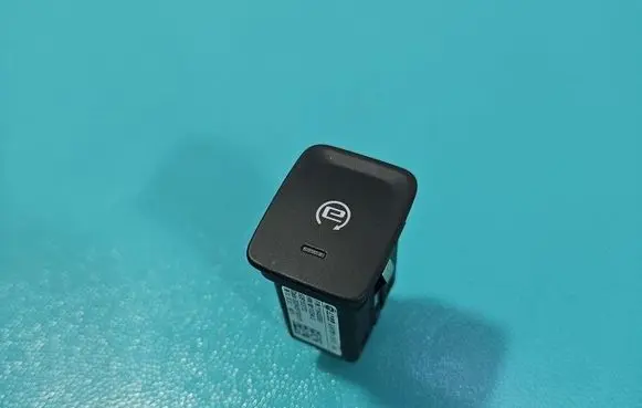 MG MG3 III Seat control switch 11645068 IMPRK1576700
