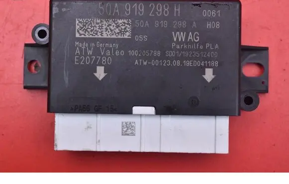 Engine control unit/module ECU