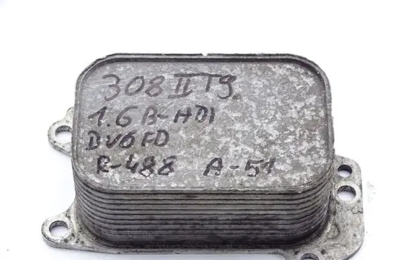 Hyundai i30 Engine oil radiator 