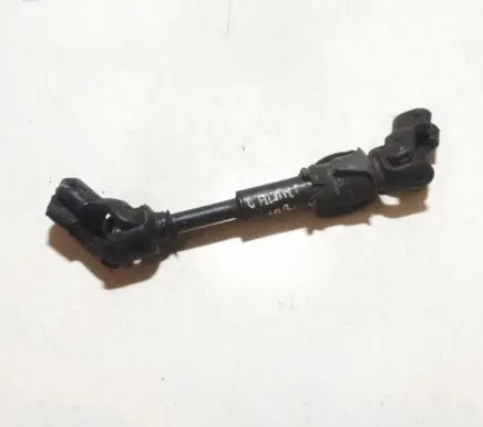 Mitsubishi Galant Steering column universal joint