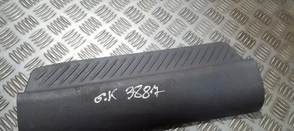 Mazda 6 Rear sill trim cover gj6a68740