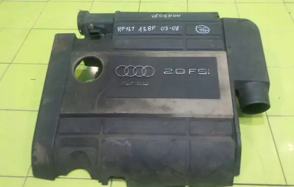 Audi A3 S3 8P Air filter box RP161