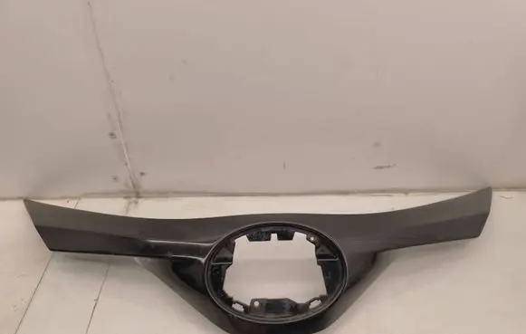 Toyota C-HR I Front bumper upper radiator grill 53111F4070