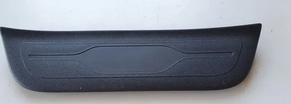 Hyundai Ioniq Rear sill trim cover 85877G2000