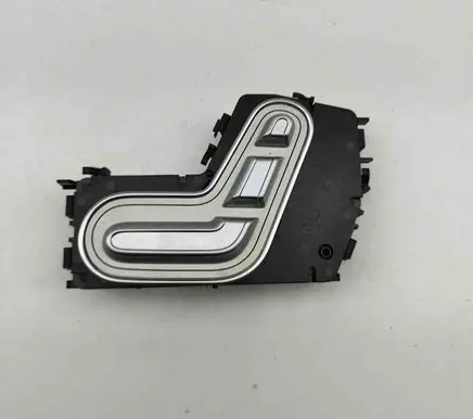 Seat control switch
