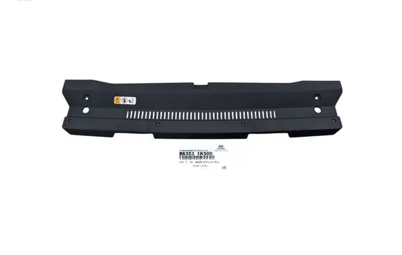Hyundai ix20 Radiator support slam panel