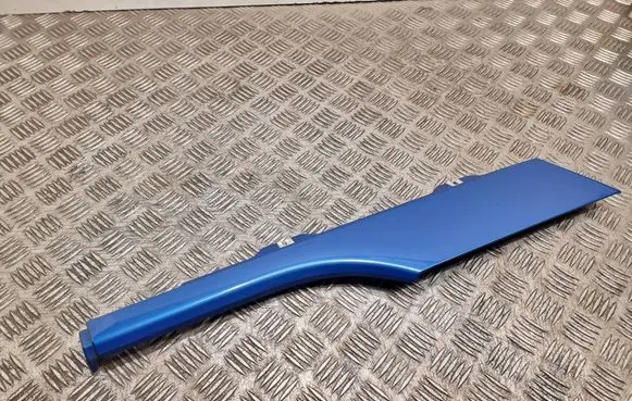 Peugeot 1007 Other exterior part 9649797377