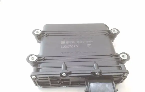 Toyota bZ4X Other control units/modules 8968048030