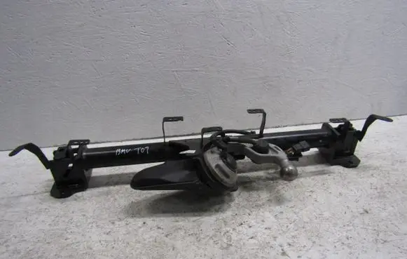 BMW M5 G90 Rear bumper support beam 5A0709705