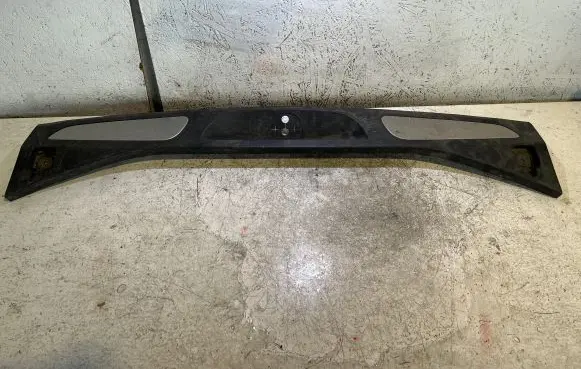 Trunk/boot sill cover protection
