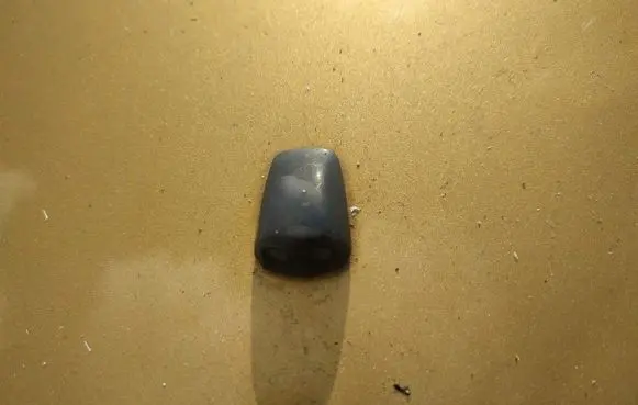 Toyota Yaris Windshield washer spray nozzle 