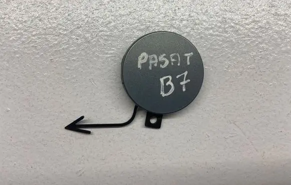 Volkswagen PASSAT B7 Front tow hook cap/cover 3aa807155