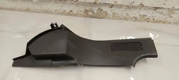 Land Rover Discovery Sport Rear sill trim cover FK7213245