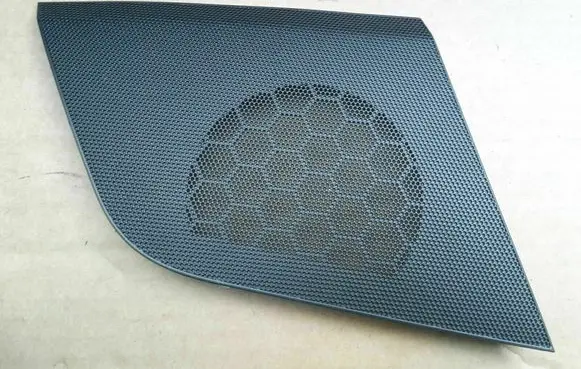 Side speaker trim/cover