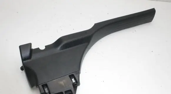 Opel Combo E Front sill trim cover 9816396677