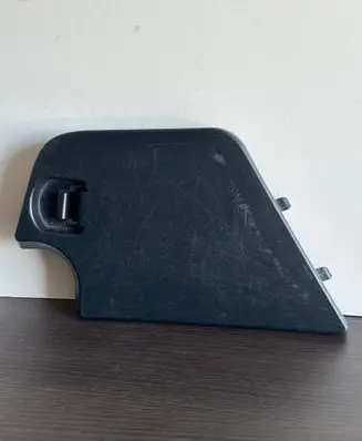 Trunk/boot lower side trim panel