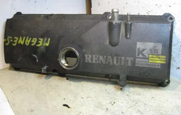 Rocker cam cover