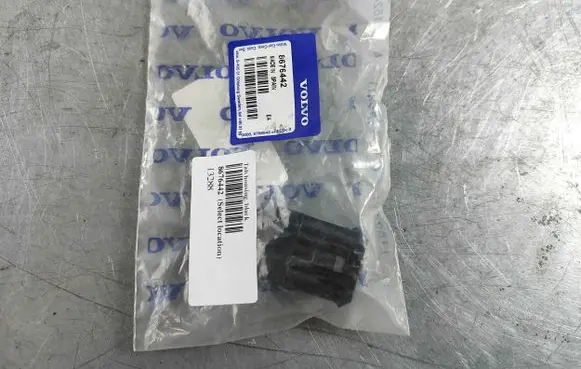 Volvo XC90 Other engine bay part 8676442