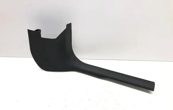 BMW X1 U11 Front sill trim cover 7952146