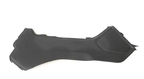 Land Rover Range Rover Sport L494 Other center console (tunnel) element DK62045M10A