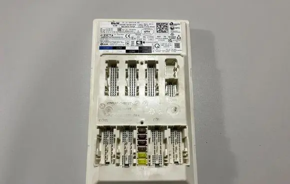 BMW X5 G05 Central body control module 5B3C128 5B8E989