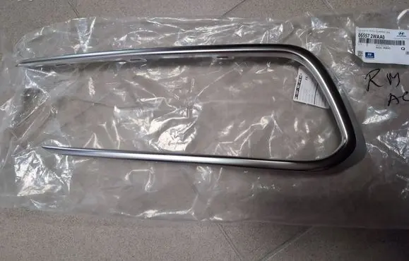 Hyundai Santa Fe Front bumper splitter molding 865572WAA0