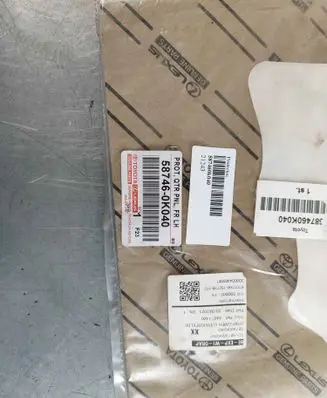 Toyota Hilux VIII Other body part 587460k040