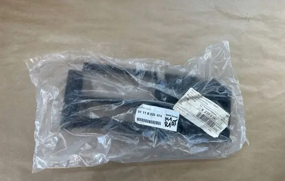 BMW 5 E39 Front bumper lower grill 51118235674