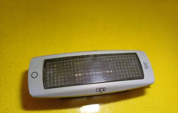 Volkswagen New Beetle Rear seat light 3B0947291