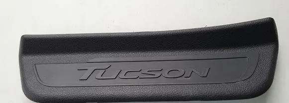 Hyundai Tucson TL Rear sill trim cover 85878D7000