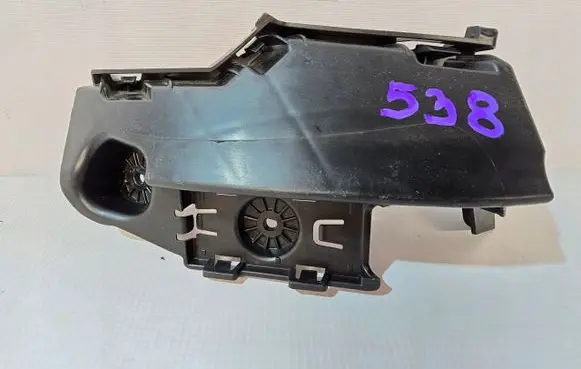 Skoda Octavia Mk4 Rear bumper mounting bracket 5E7807377