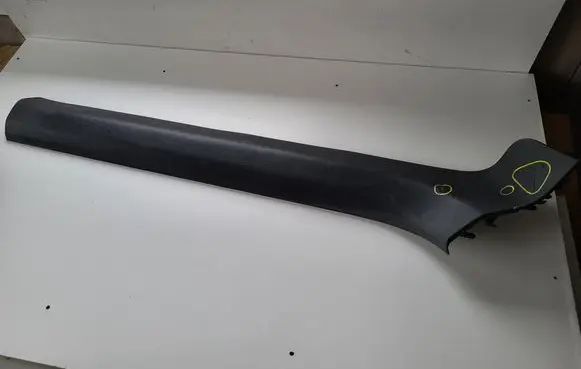 Audi A5 Front sill trim cover