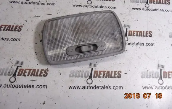 Honda CR-V Rear seat light