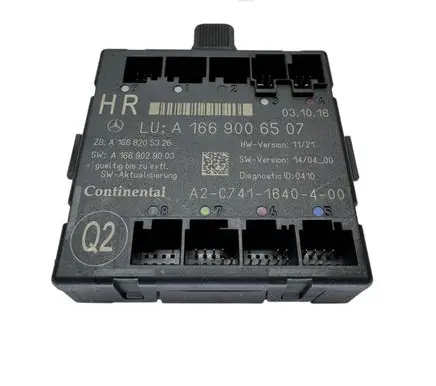 Door control unit/module