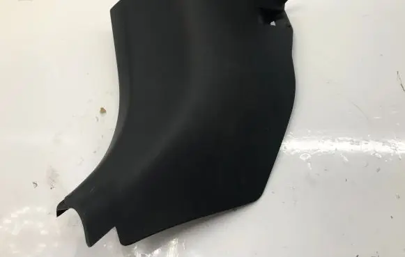 Foot area side trim