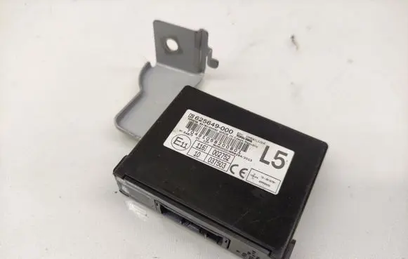 Toyota Aygo AB40 Immobilizer control unit/module 625649000