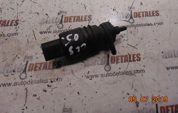 Windscreen/windshield washer pump