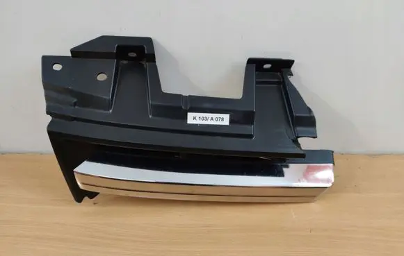 Mitsubishi Pajero Other exterior part 7450A152
