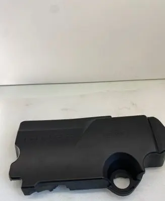 Ford Focus Engine cover (trim) CM5G9U550AD