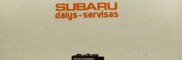 Subaru Forester SF Immobilizer control unit/module E1397RI010014 88205SA000