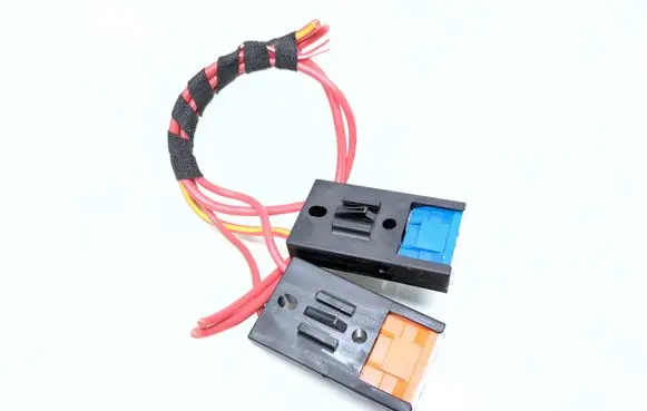 Audi A6 C7 Fuse 8A0937530