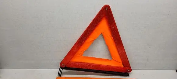 Emergency warning sign