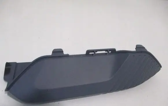 Citroen C3 Aircross Front fog light trim/grill 39187876